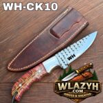 Handmade Cowboy Knife | Western Cowboy Skinner Hunting Knife with Leather Sheath - Image 2